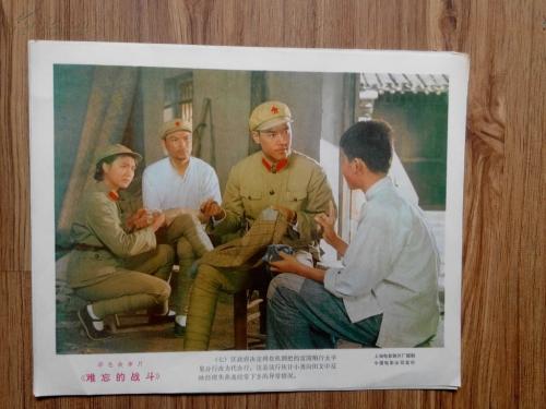 高中毕业证与中专毕业证哪个好