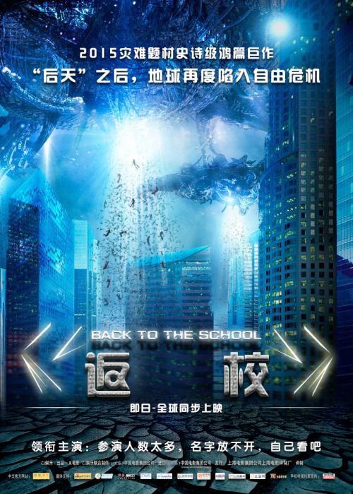 法国驾照样本资料